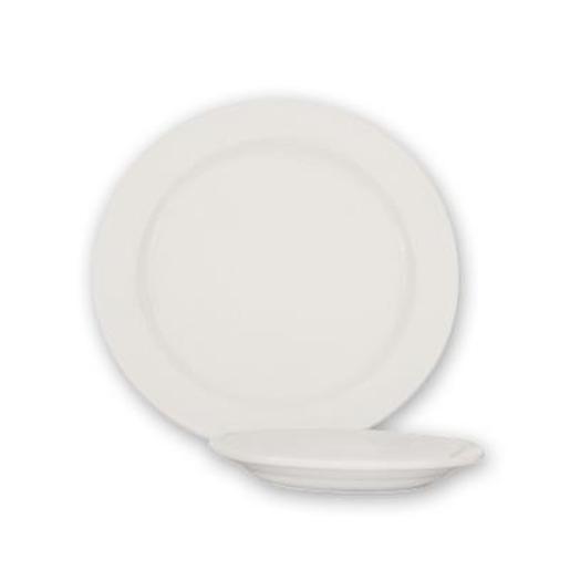 WHITE ROUND PLATE 250MM