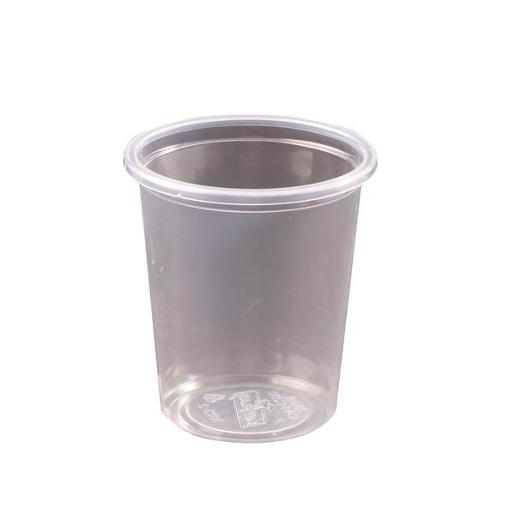 CLEAR ROUND CONTAINER 77MM (CA-FC200) 50S