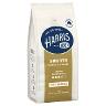 SMOOTH GROUND COFFEE BEANS 200GM